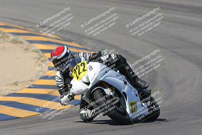 media/Oct-07-2023-CVMA (Sat) [[f84d08e330]]/Race 5 Amatuer Formula Middleweight/